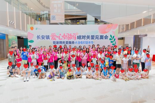 4976e3e97c6f87da05087cceeff9a43(1)_结果.jpg