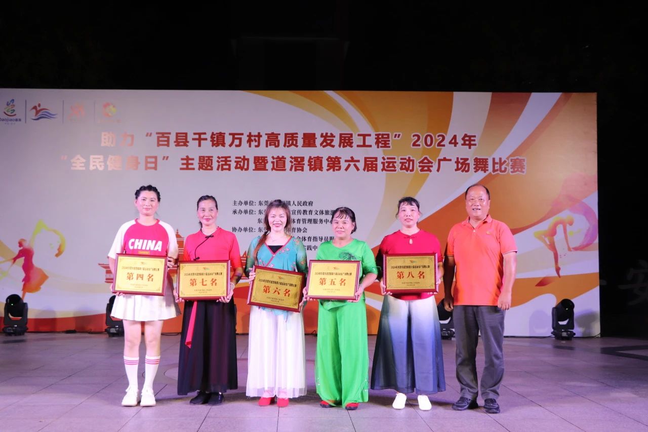 微信图片_20240819113223.jpg