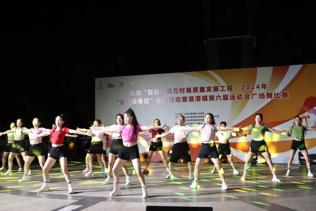 微信图片_20240819113344.jpg