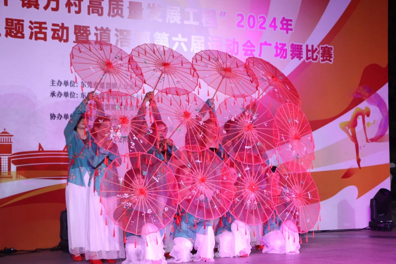 微信图片_20240819113437.jpg