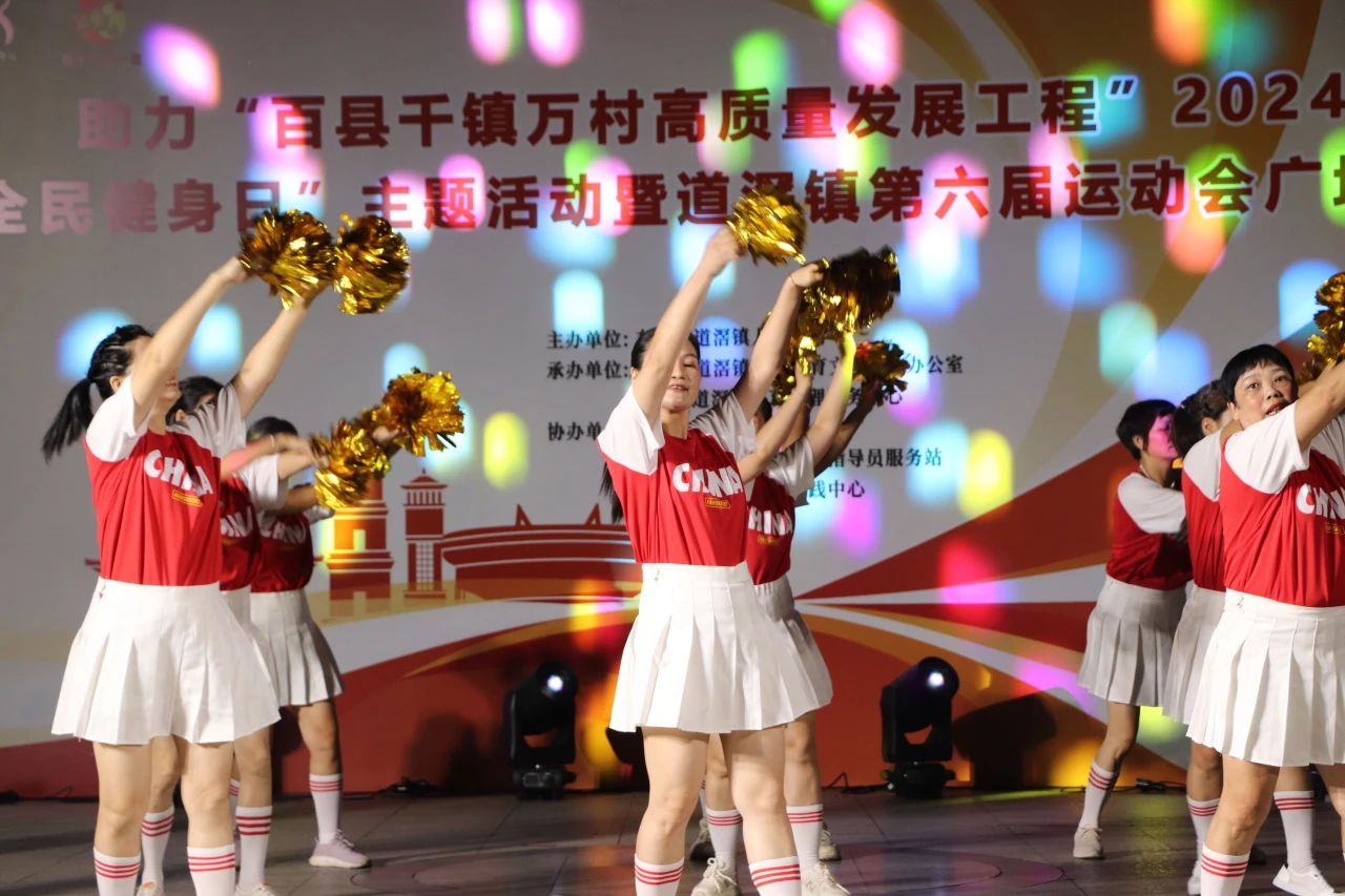 微信图片_20240819113446.jpg