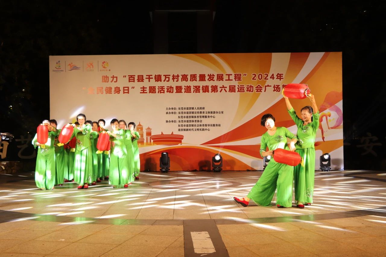 微信图片_20240819113506.jpg