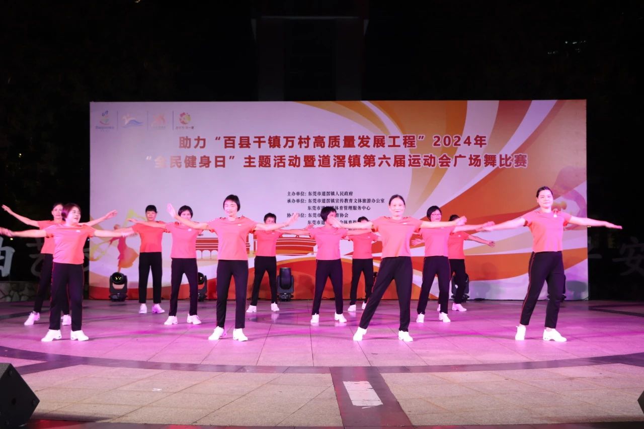 微信图片_20240819113514.jpg