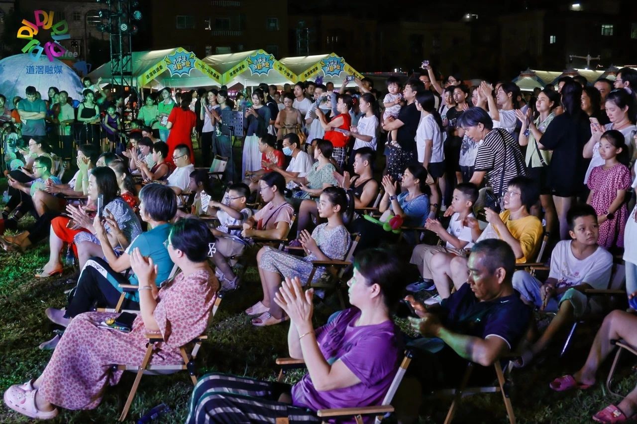 微信图片_20240819124246.jpg