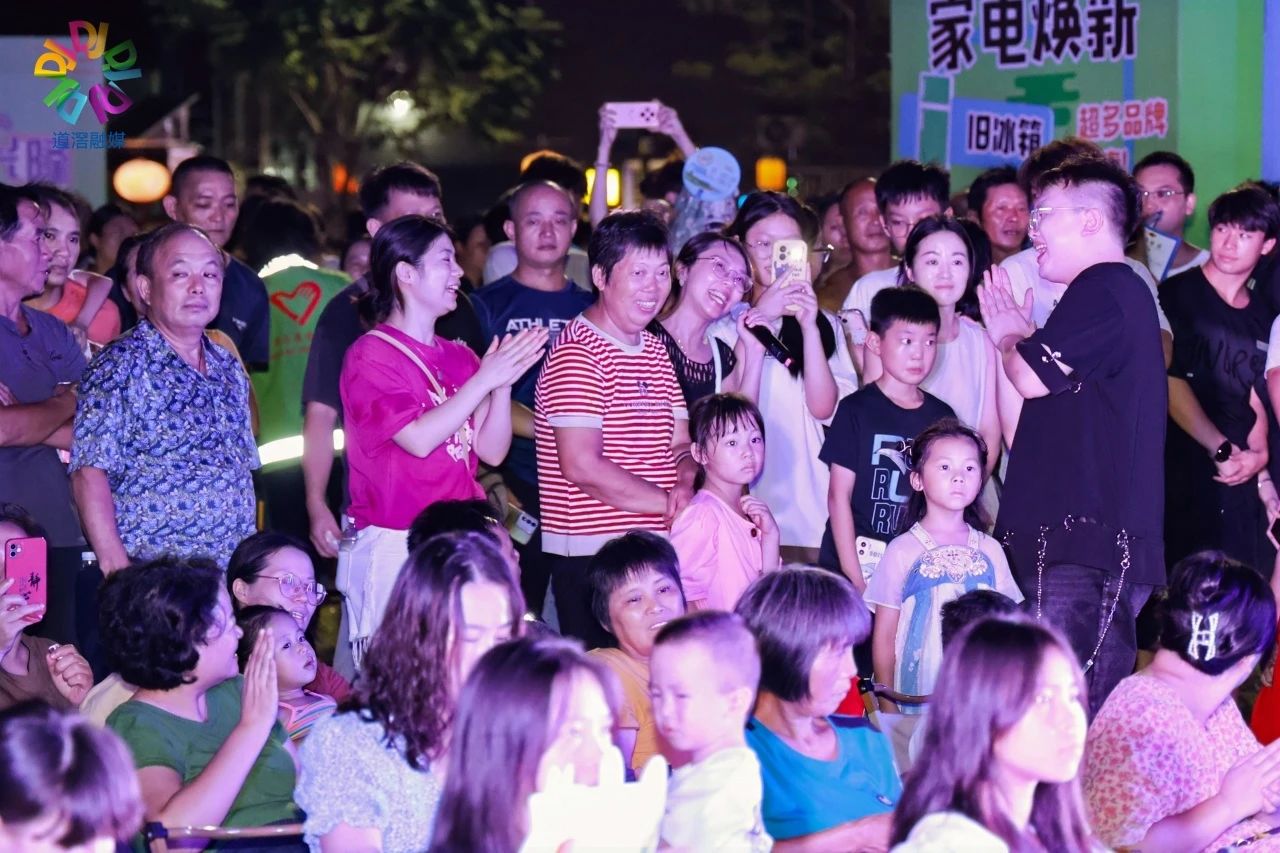 微信图片_20240819124249.jpg