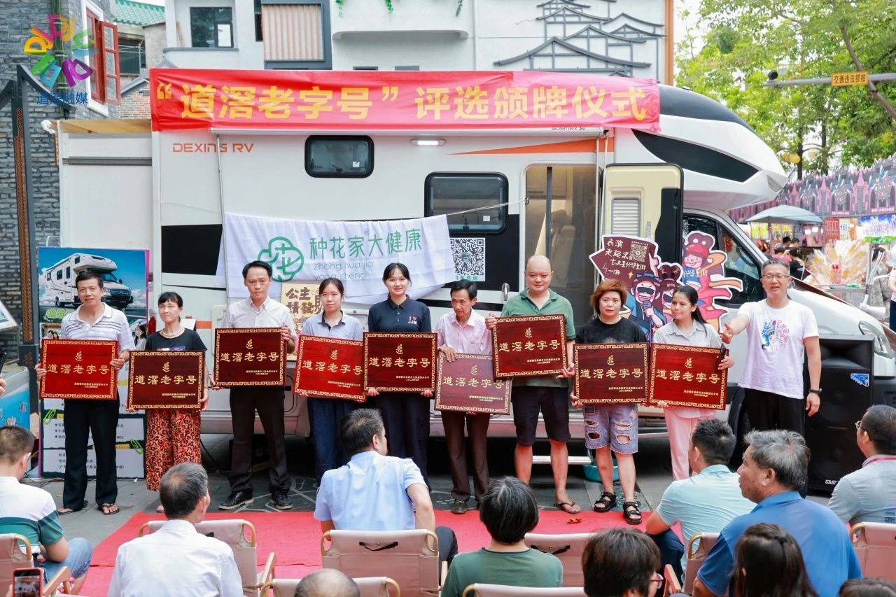 微信图片_20240819150501.jpg