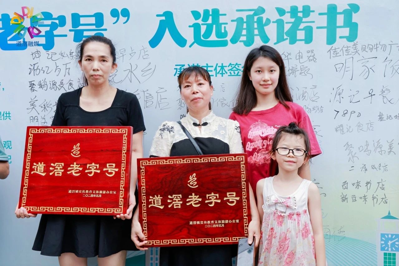 微信图片_20240819150522.jpg