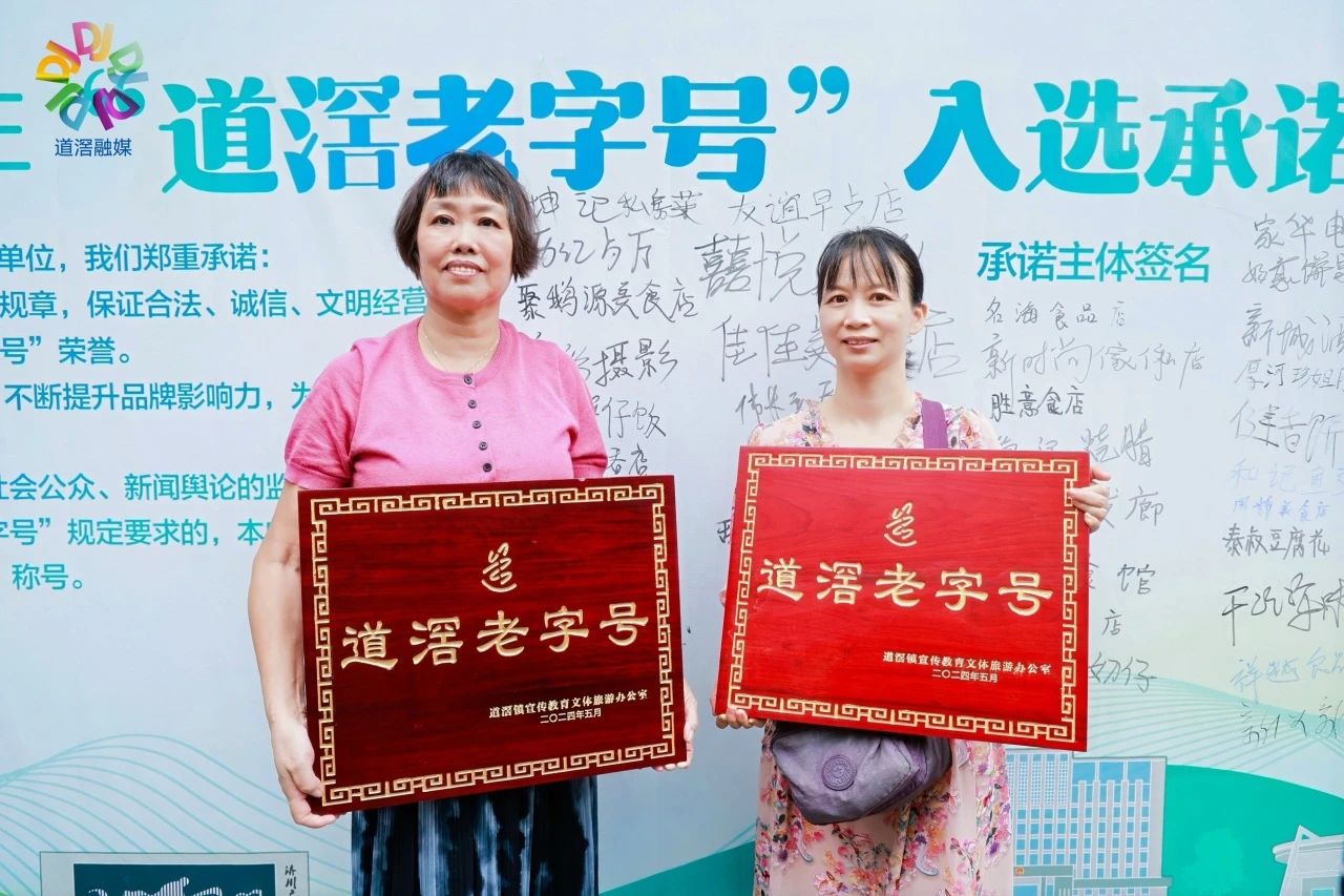 微信图片_20240819150527.jpg