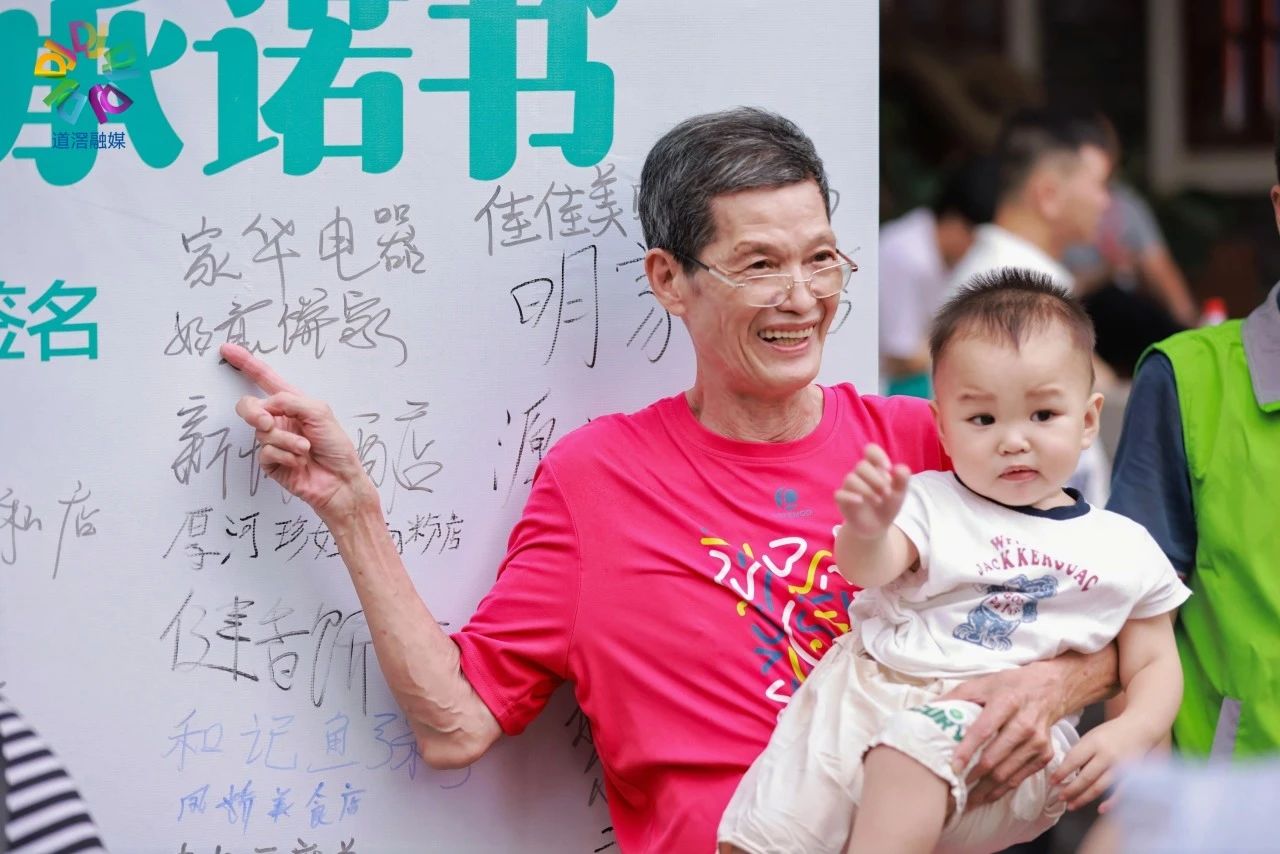 微信图片_20240819150355.jpg