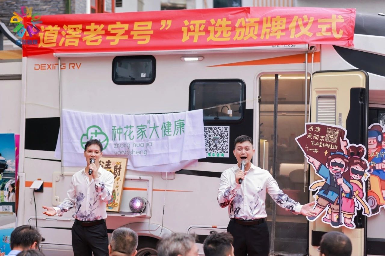 微信图片_20240819150417.jpg