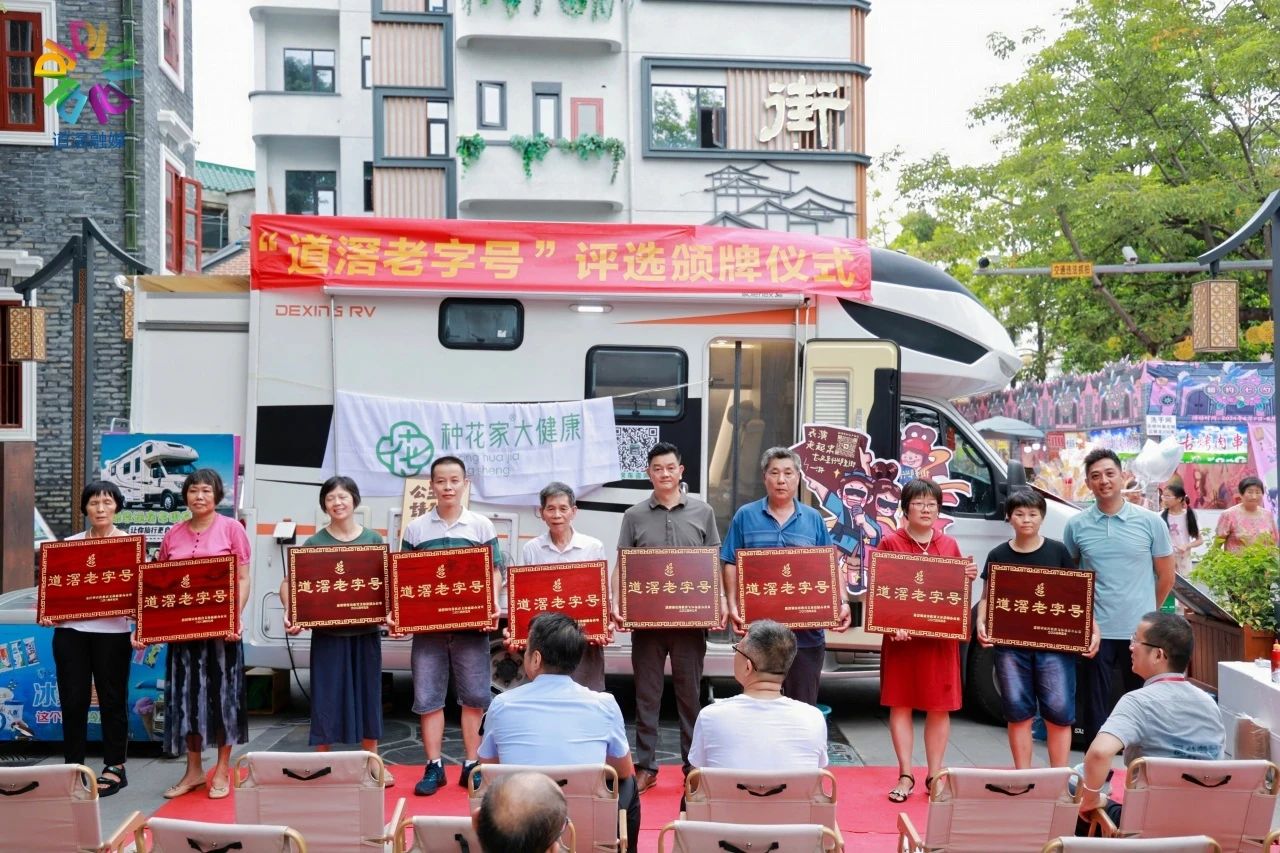微信图片_20240819150435.jpg