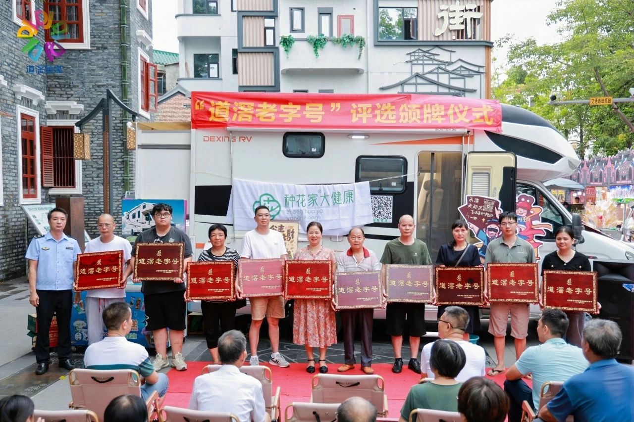 微信图片_20240819150441.jpg