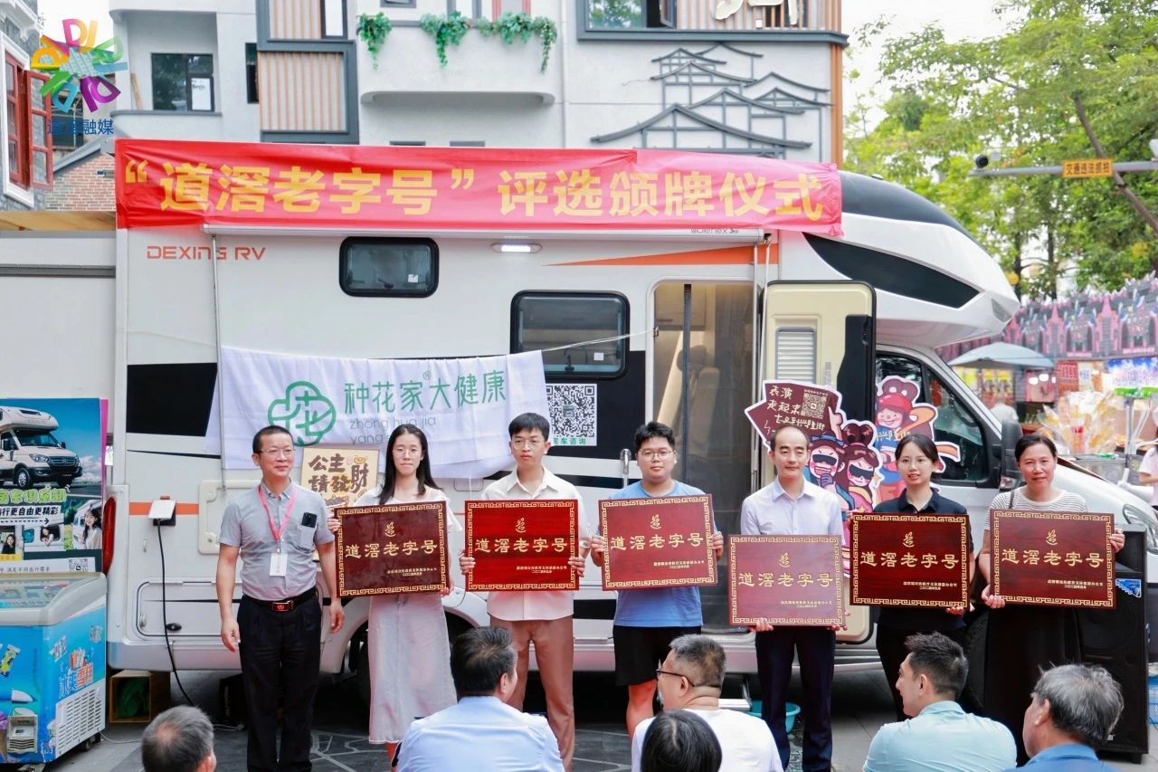 微信图片_20240819150450.jpg