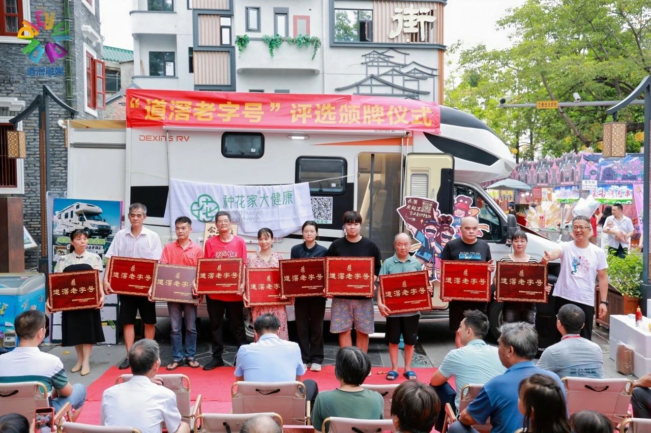 微信图片_20240819150456.jpg