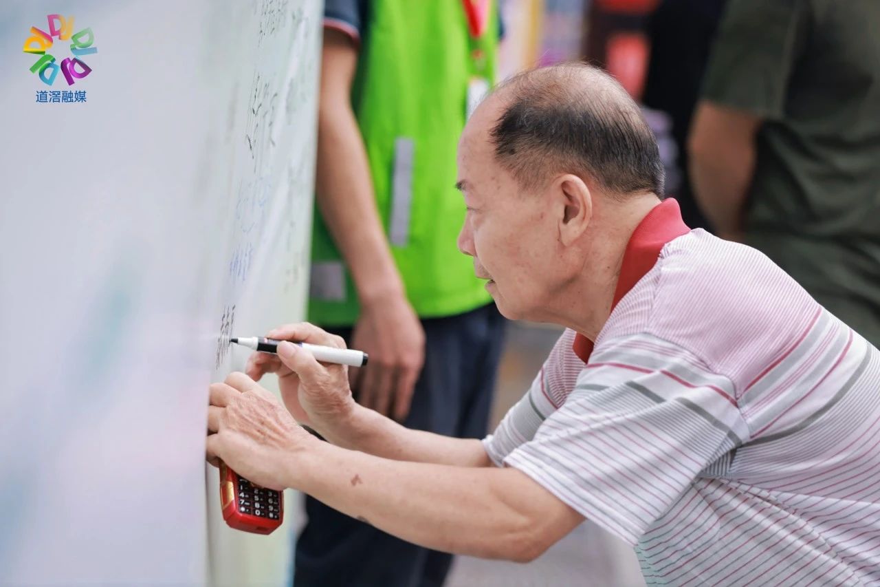 微信图片_20240819150350.jpg