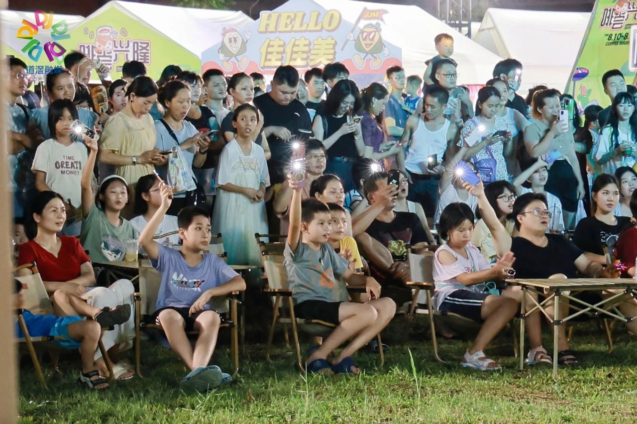 微信图片_20240819154943.jpg