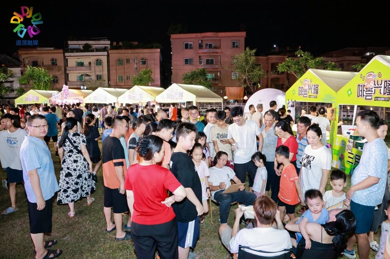 微信图片_20240819155013.jpg