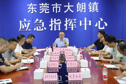 1【标题】再部署！再落实！大朗全力以赴做好强降雨防御各项工作 (1)~1.jpg
