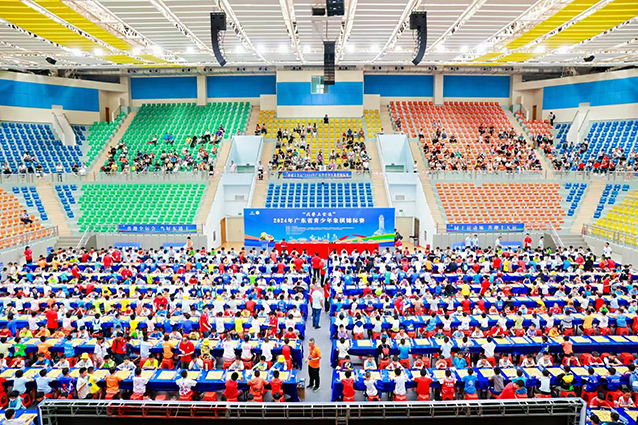 微信图片_20240822174020.jpg