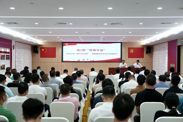 微信图片_20240823105729.jpg