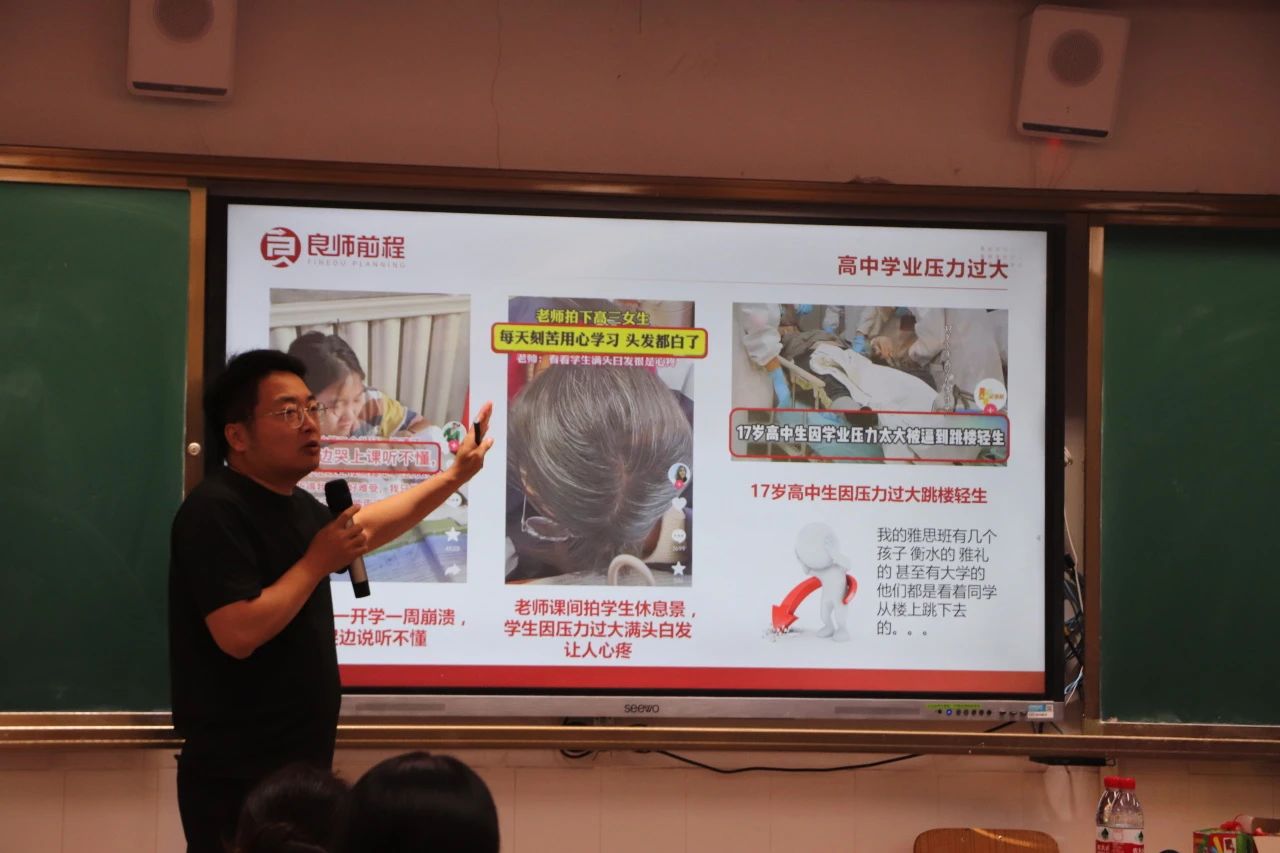 微信图片_20240825103339.jpg