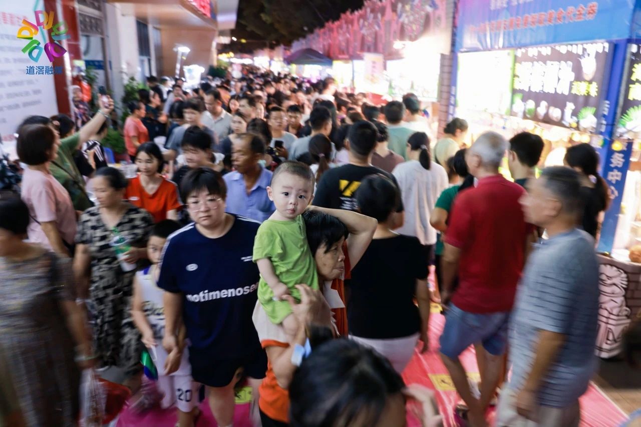 微信图片_20240825103451.jpg