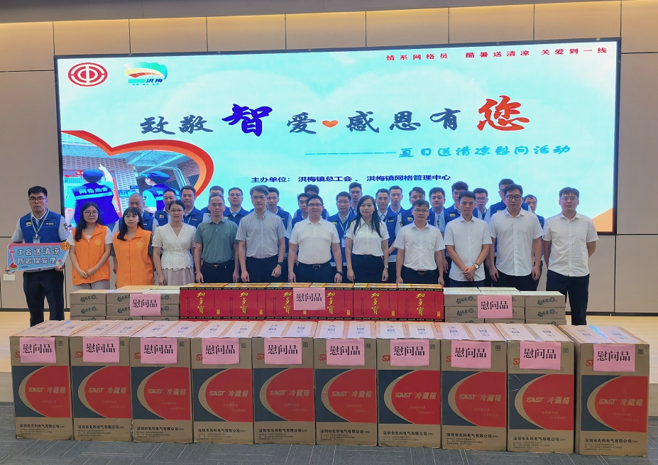 微信截图_20240819105700.jpg