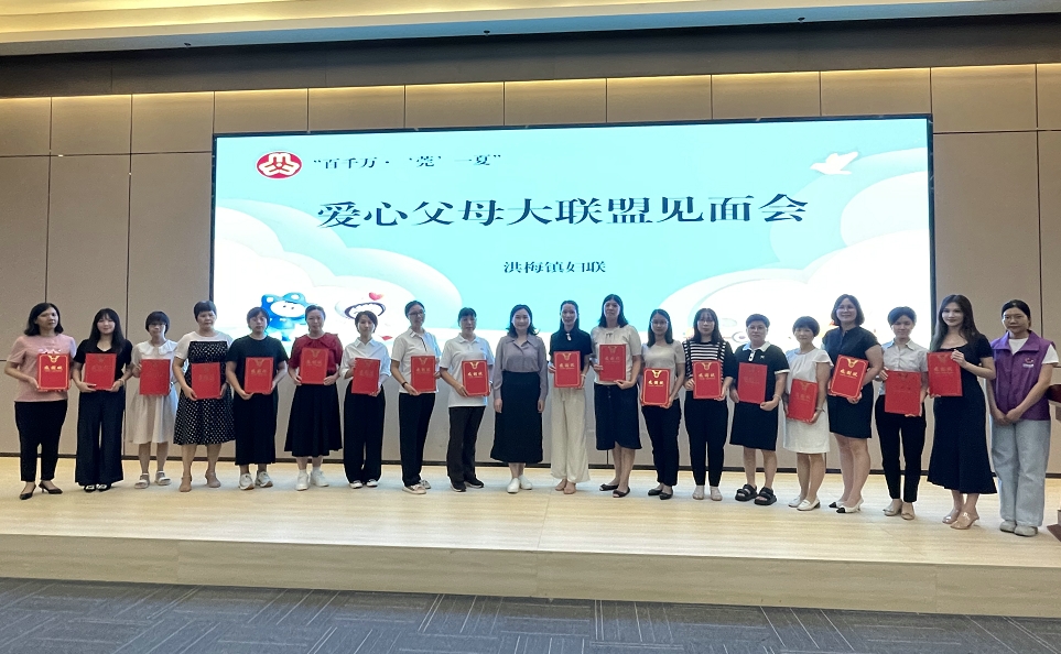 微信截图_20240819110939.jpg