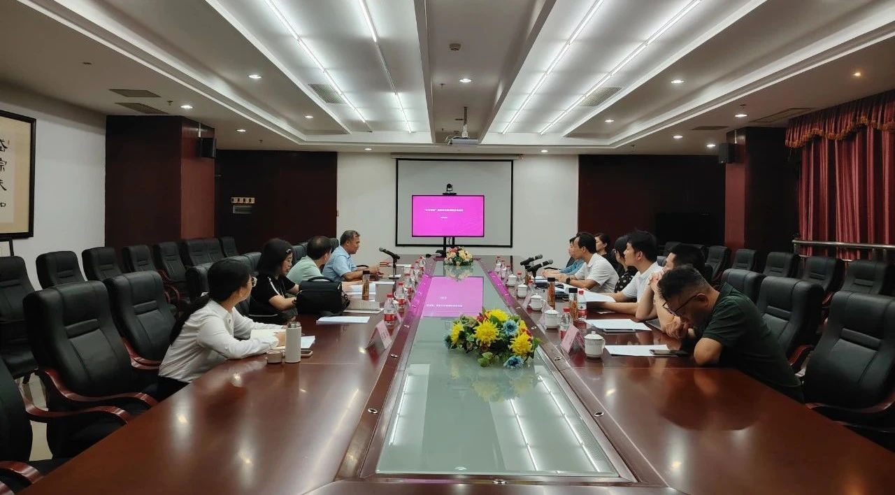 微信图片_20240826142937.jpg