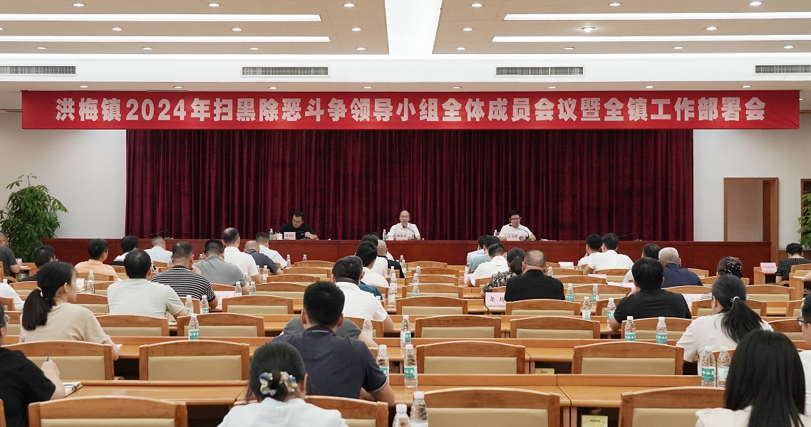 微信截图_20240819155817.jpg