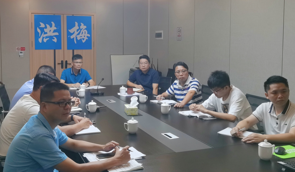 微信截图_20240819162212.jpg