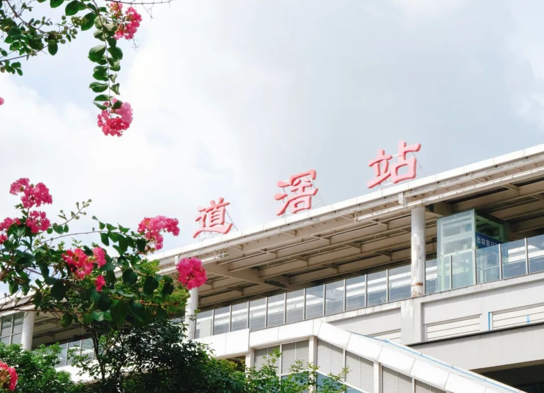 微信图片_20240828115210.png