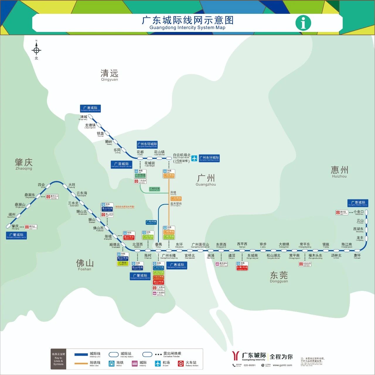 微信图片_20240828115155.jpg