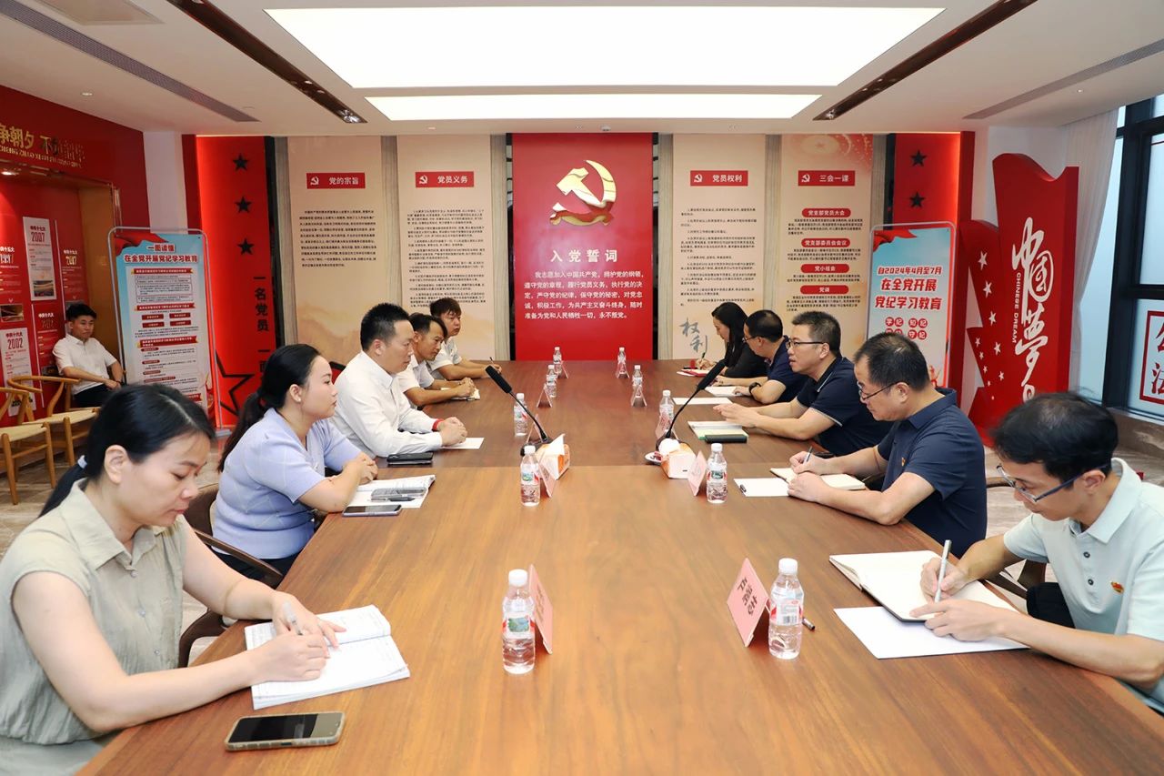 微信图片_20240828084101.jpg