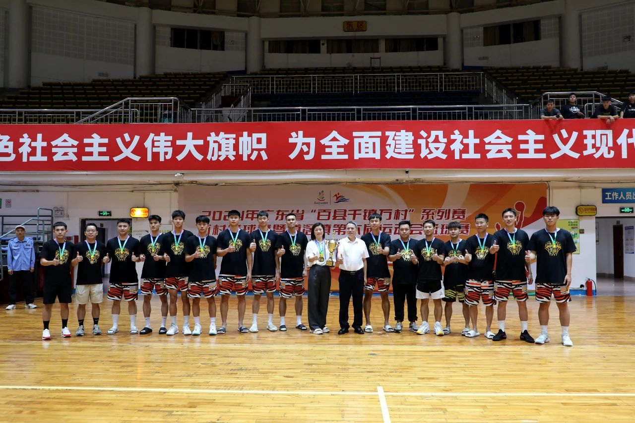 微信图片_20240828164117.jpg