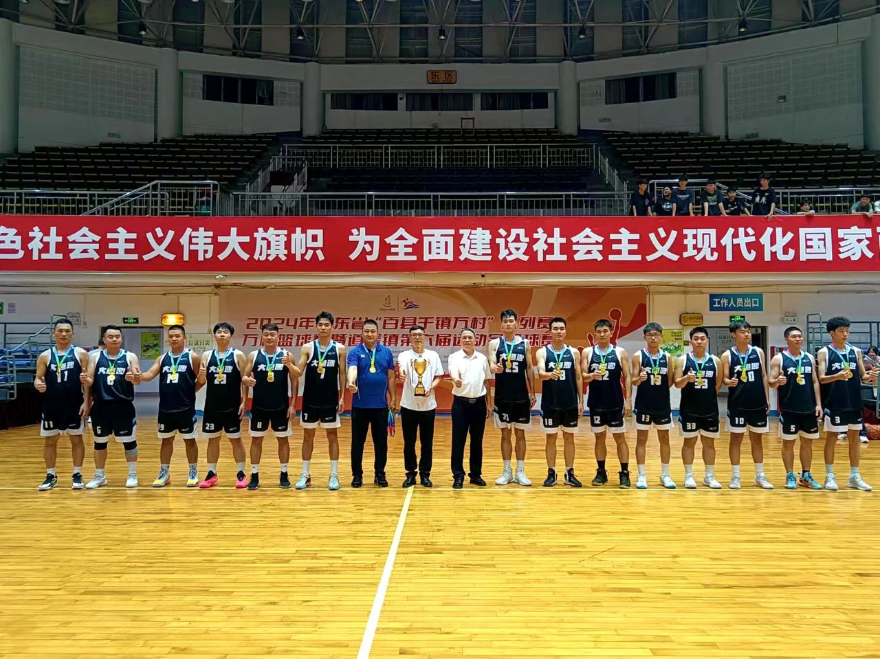 微信图片_20240828164127.jpg