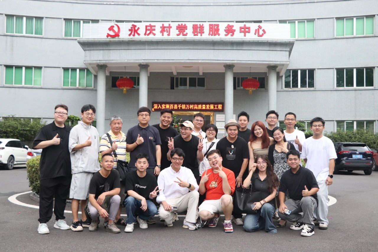 微信图片_20240828165104.jpg