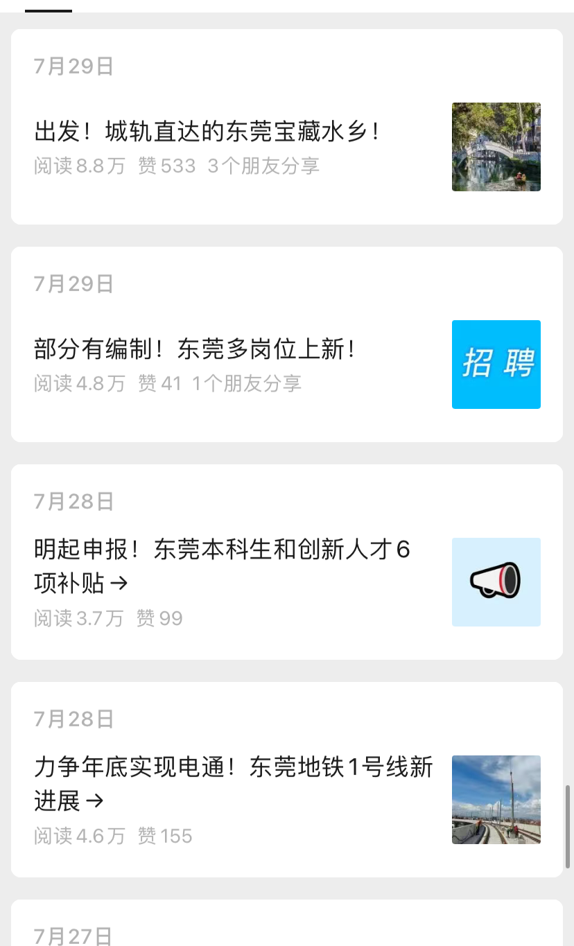 微信图片_20240828165837.png