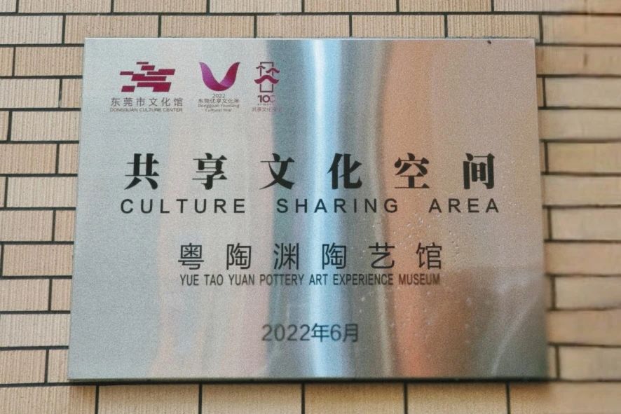 微信图片_20240828171105.jpg