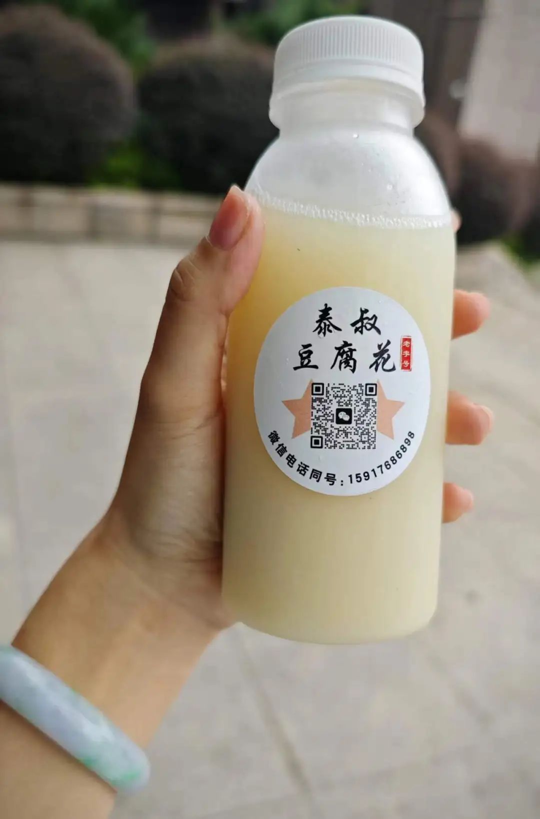 微信图片_20240829113754.jpg