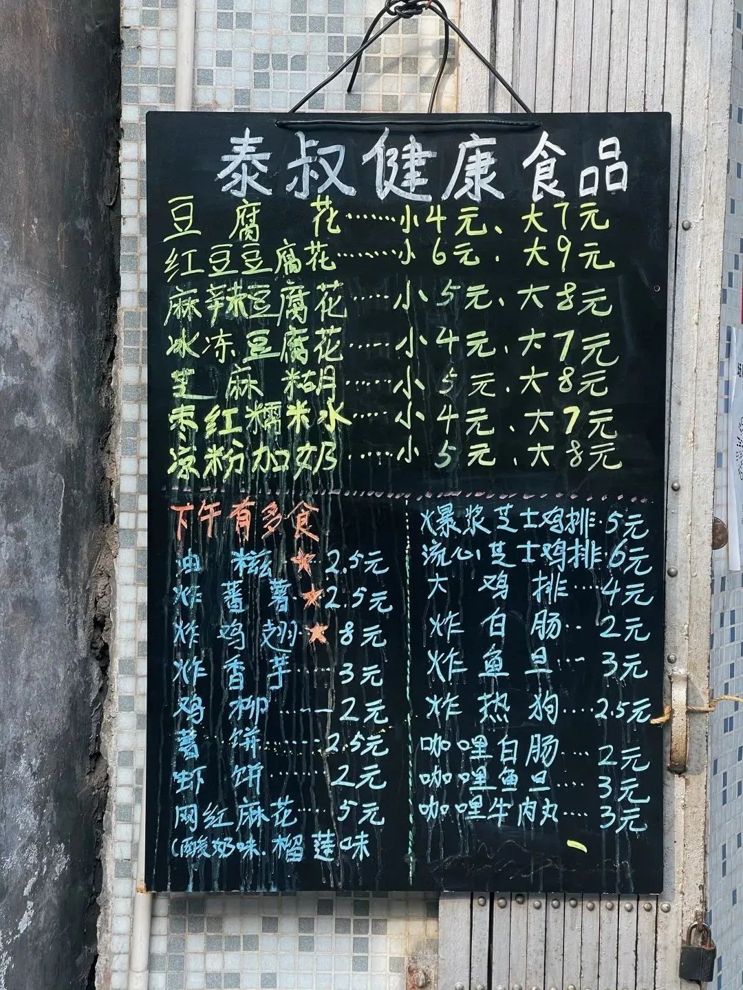 微信图片_20240829113603.jpg