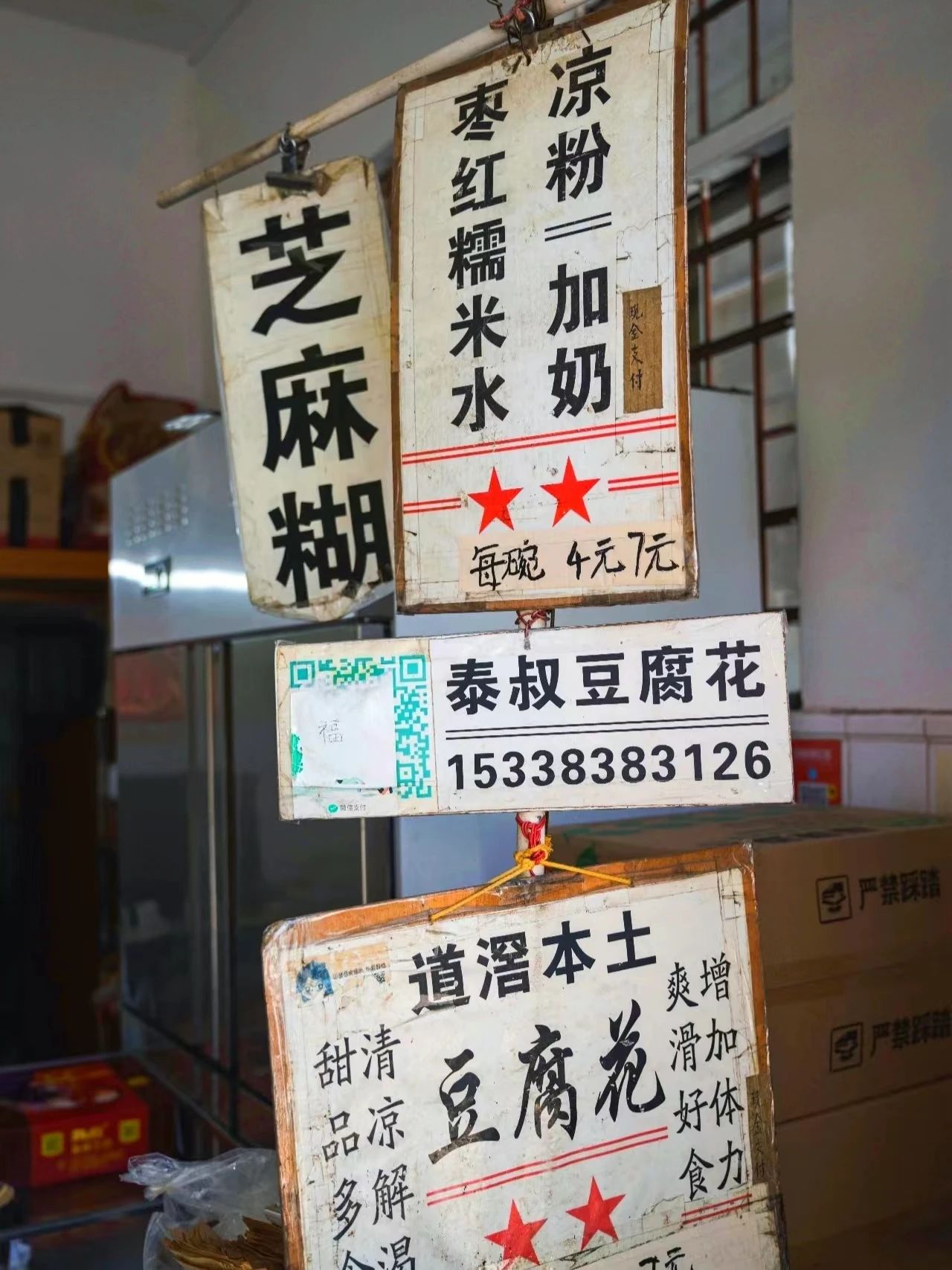 微信图片_20240829113424.jpg