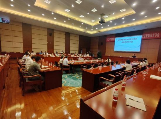 开学季，城乡居民基本医疗保险新策为中小幼在校生保驾护航.docx_2