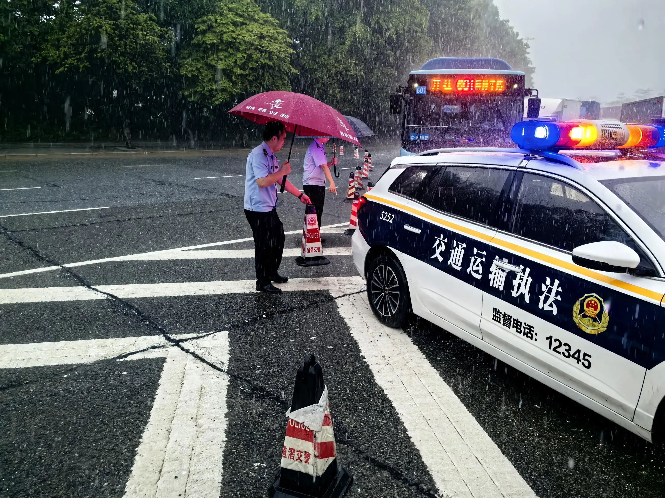 微信图片_20240830143836.jpg