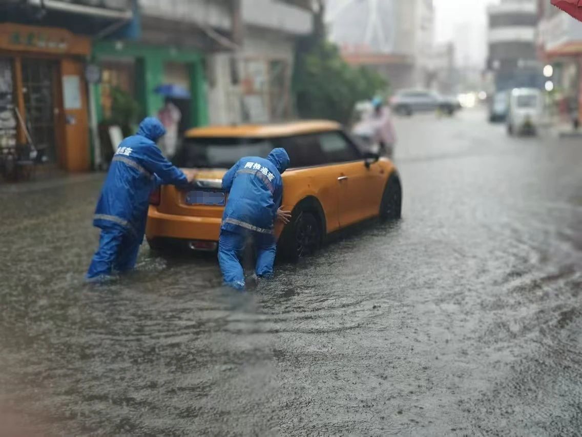微信图片_20240830143840.jpg