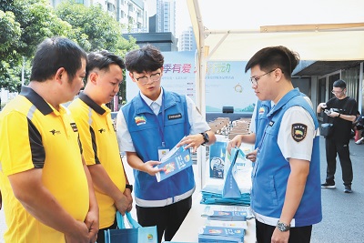微信截图_20240830143954.png