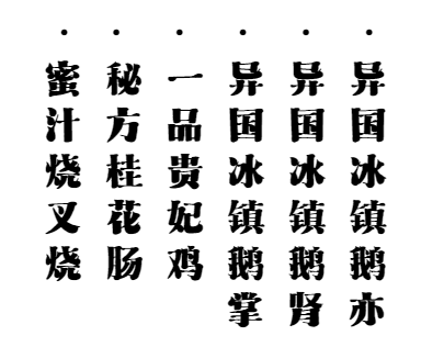 微信图片_20240831110225.png