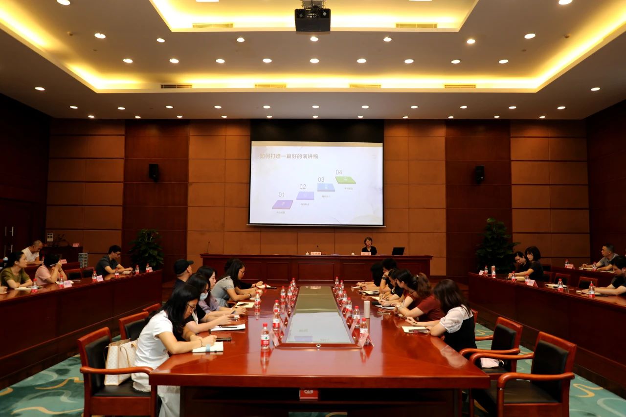 微信图片_20240831142130.jpg