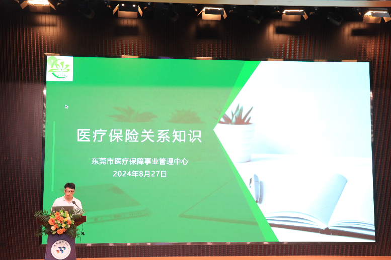 已编辑图片