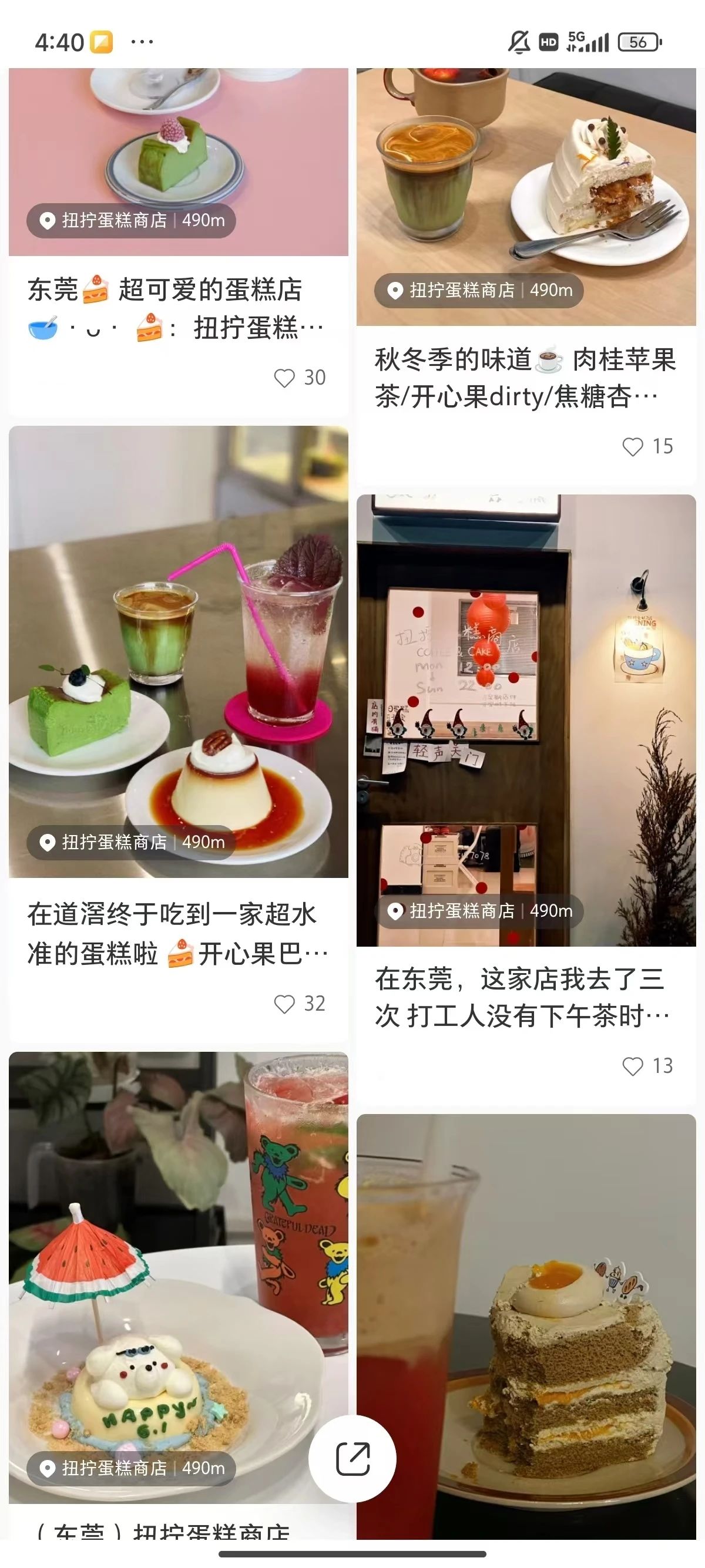 微信图片_20240903090056.jpg
